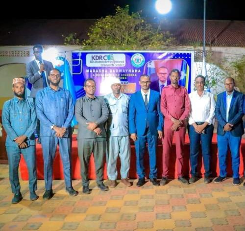 Citizens Forum